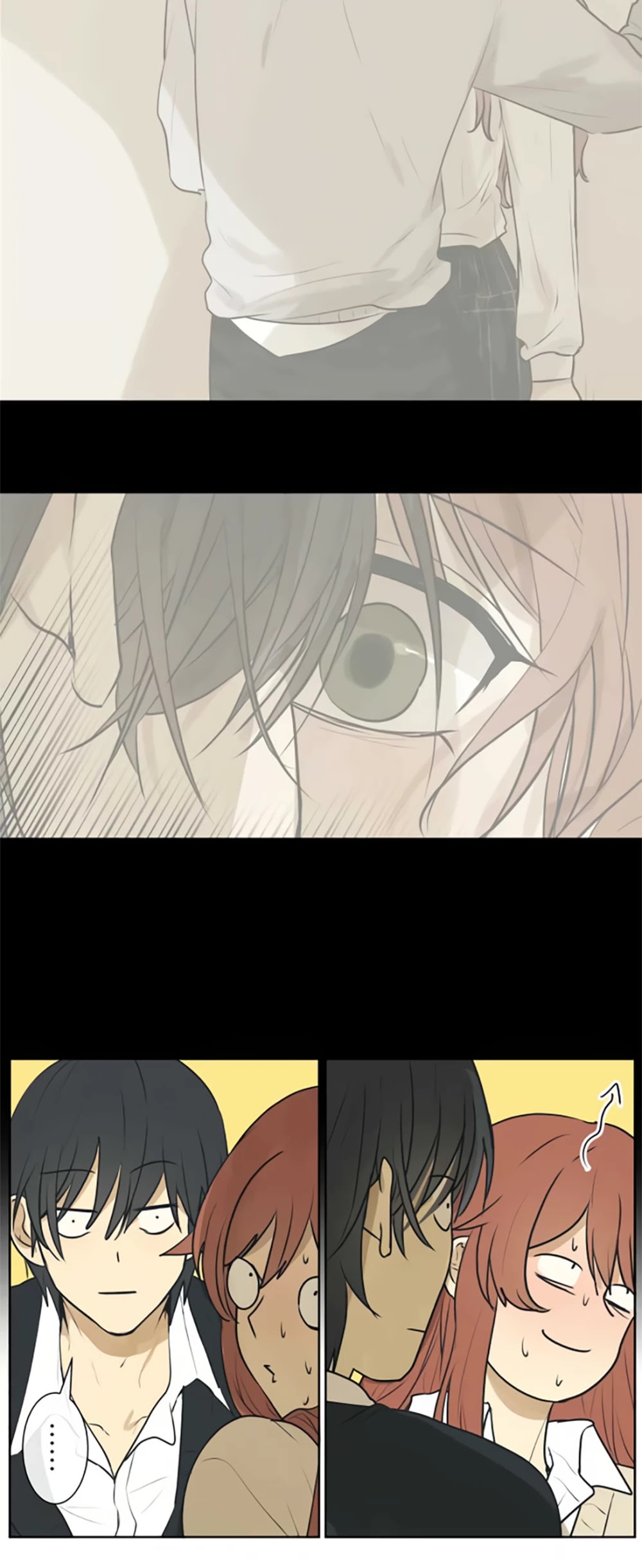 Kakao 79% Chapter 197 page 7 - Chapter 197: Priority (1)