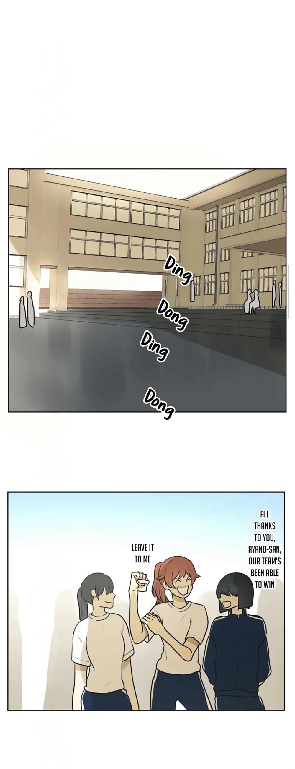 Kakao 79% Chapter 198 page 2 - Chapter 198: Priority (2)