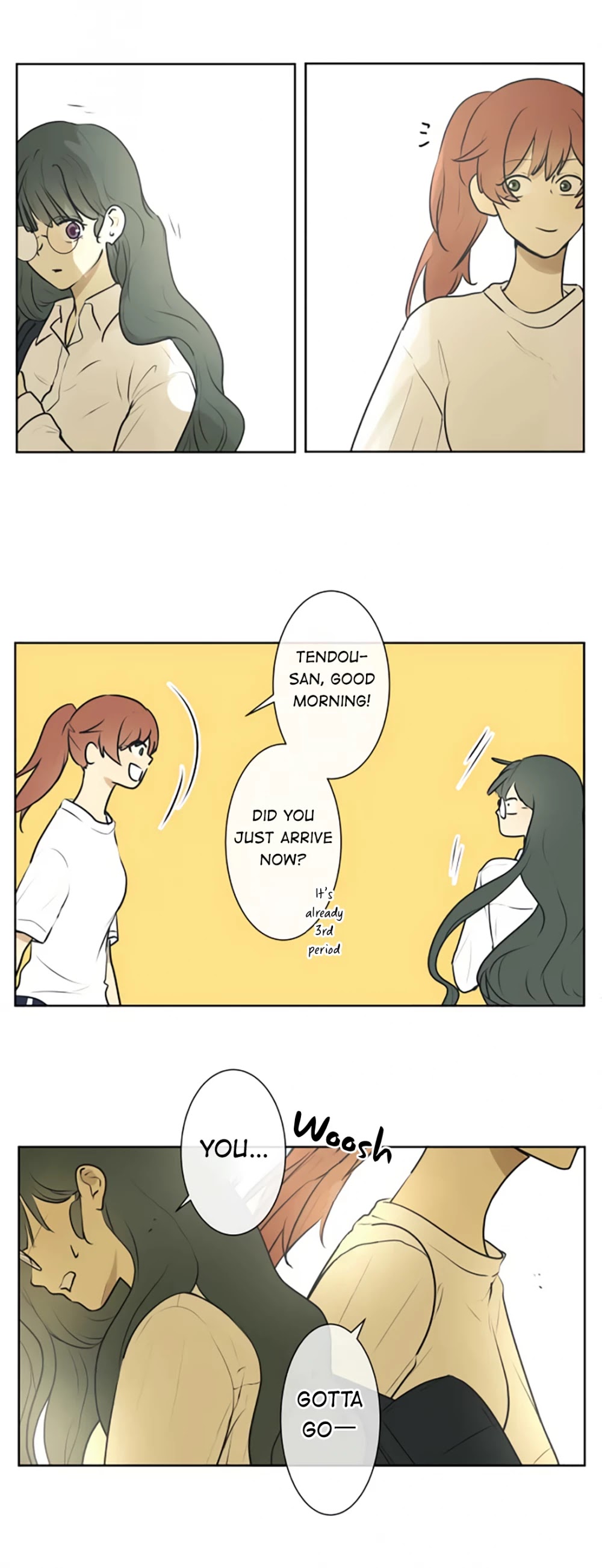 Kakao 79% Chapter 198 page 3 - Chapter 198: Priority (2)
