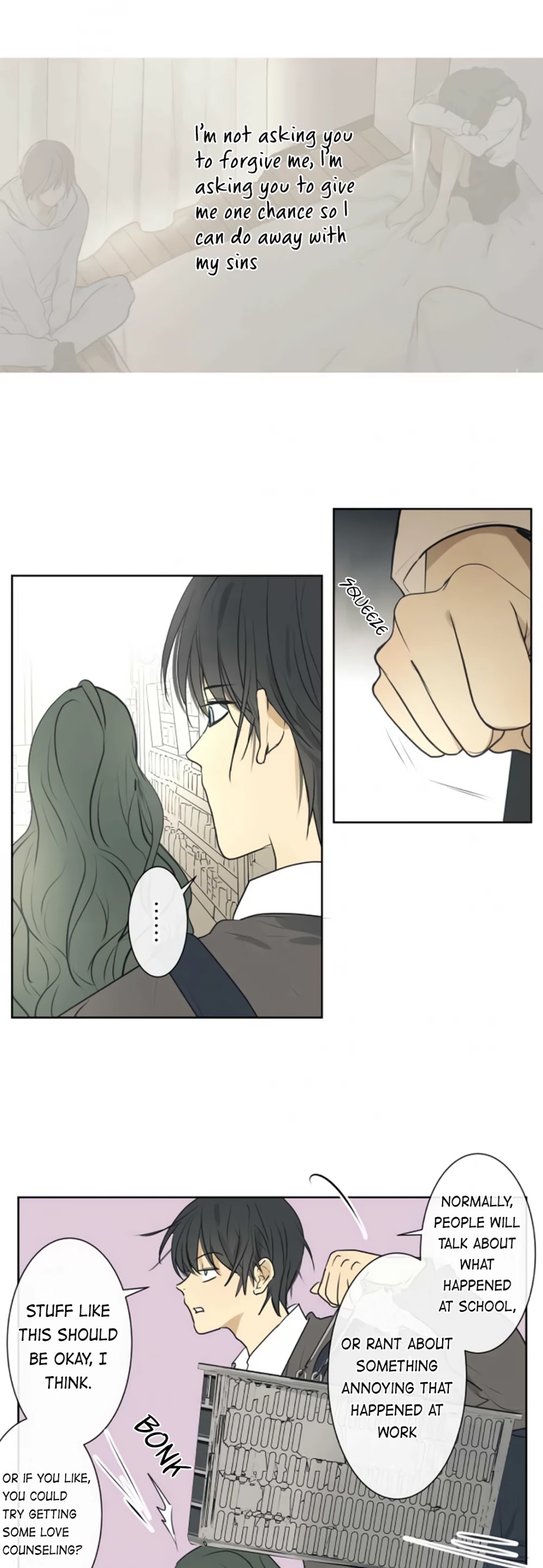 Kakao 79% Chapter 199 page 11 - Chapter 199: Priority (3)