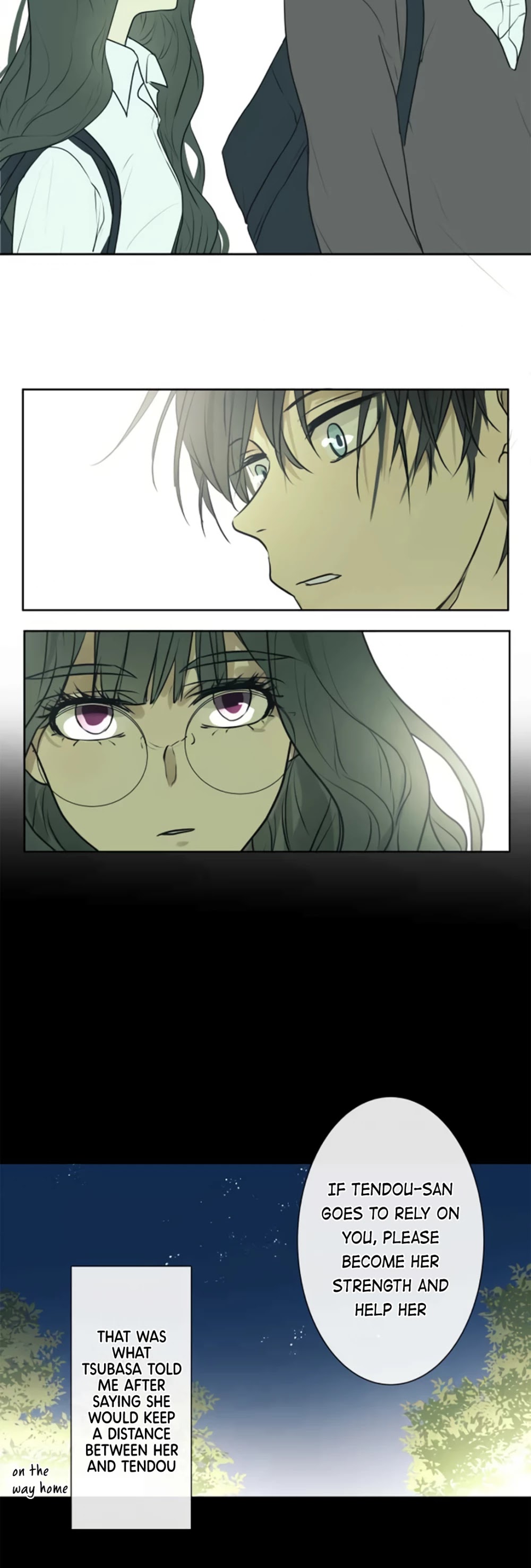 Kakao 79% Chapter 199 page 14 - Chapter 199: Priority (3)
