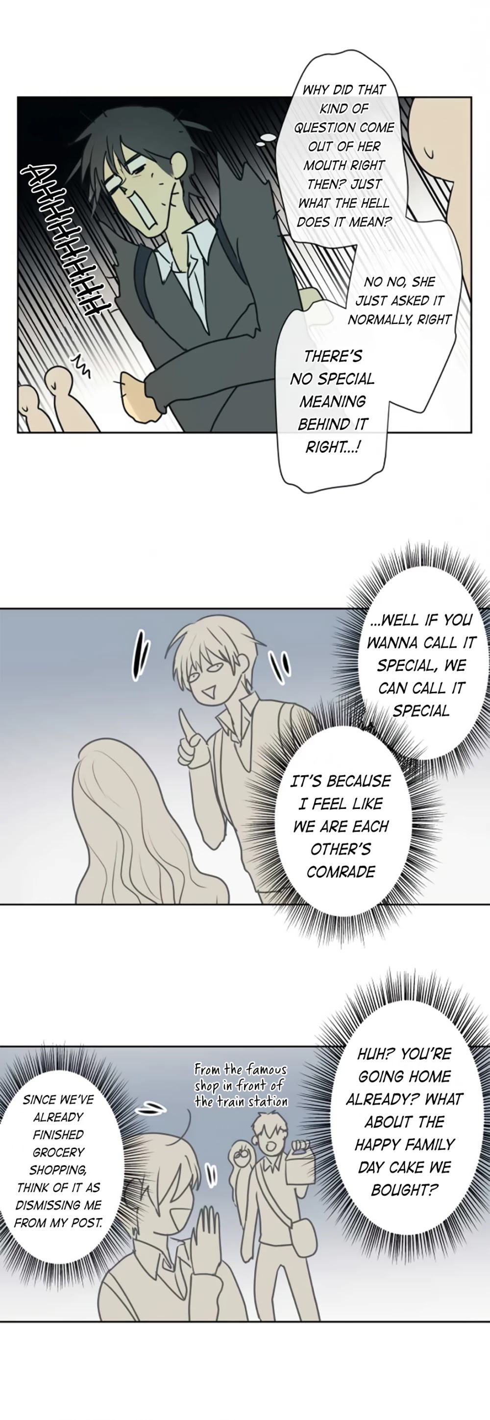 Kakao 79% Chapter 199 page 17 - Chapter 199: Priority (3)