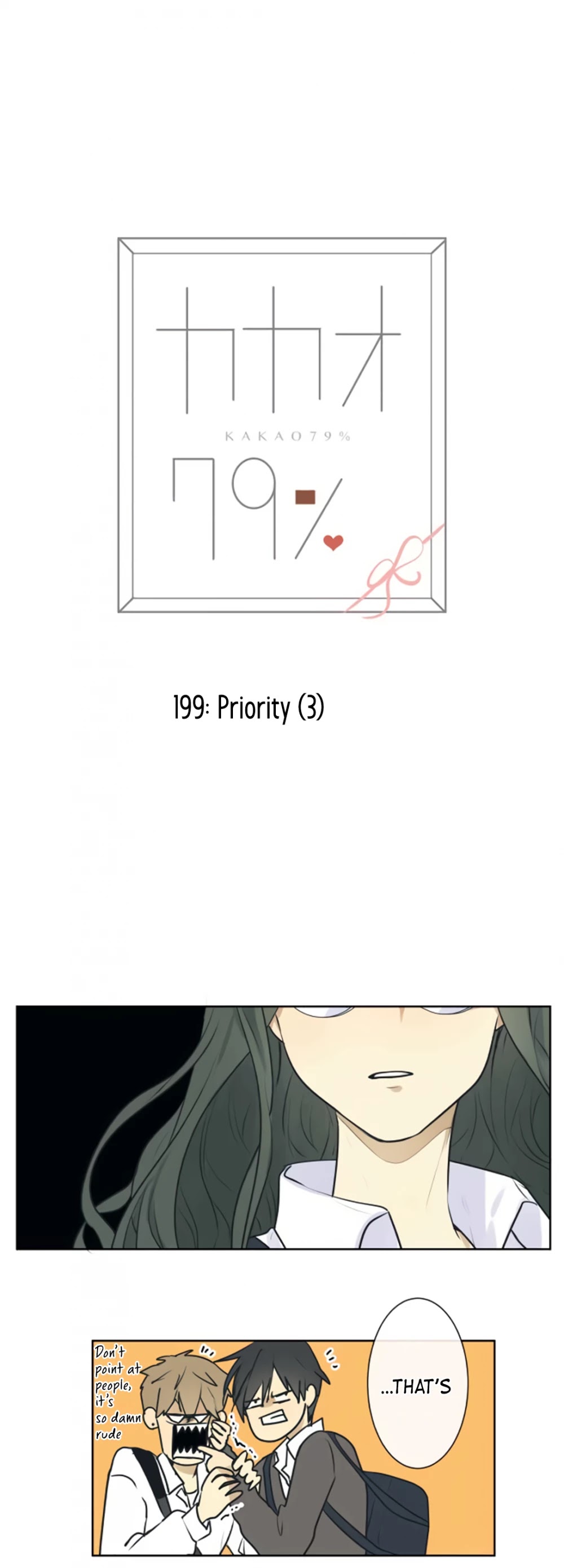 Kakao 79% Chapter 199 page 4 - Chapter 199: Priority (3)