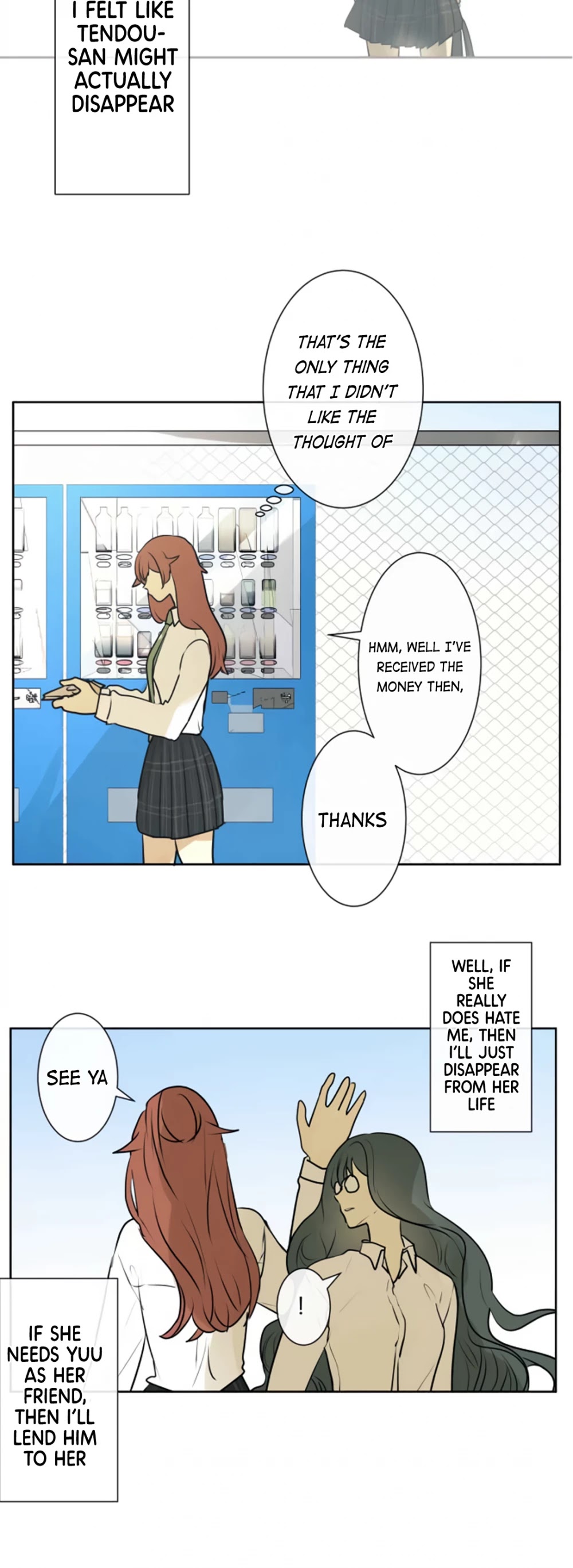 Kakao 79% Chapter 200 page 11 - Chapter 200: Priority (4)