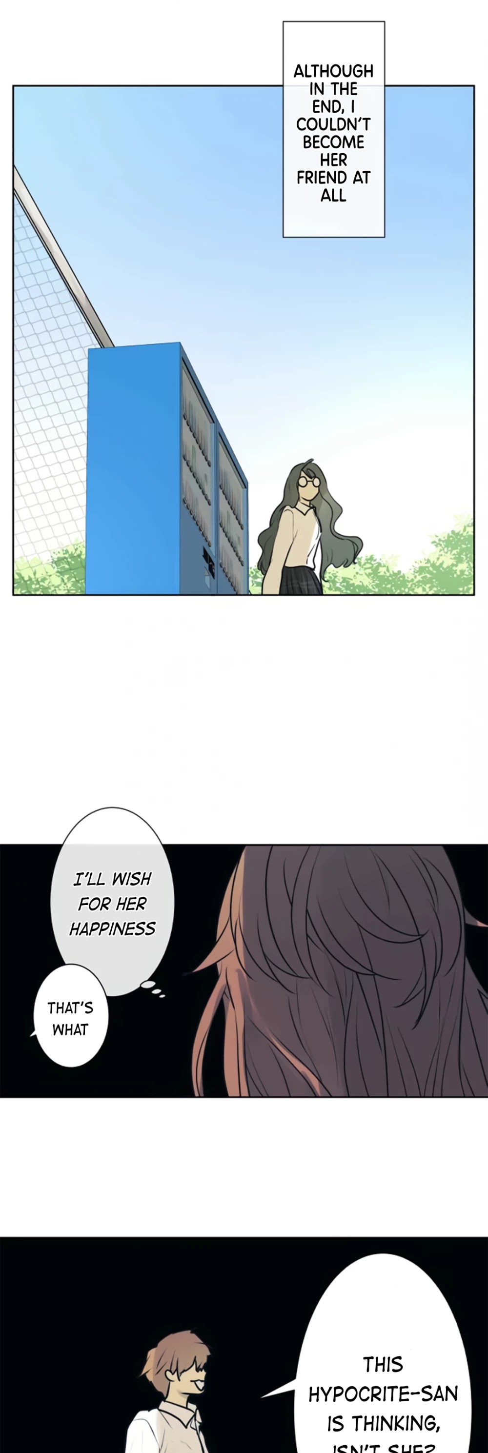Kakao 79% Chapter 200 page 12 - Chapter 200: Priority (4)