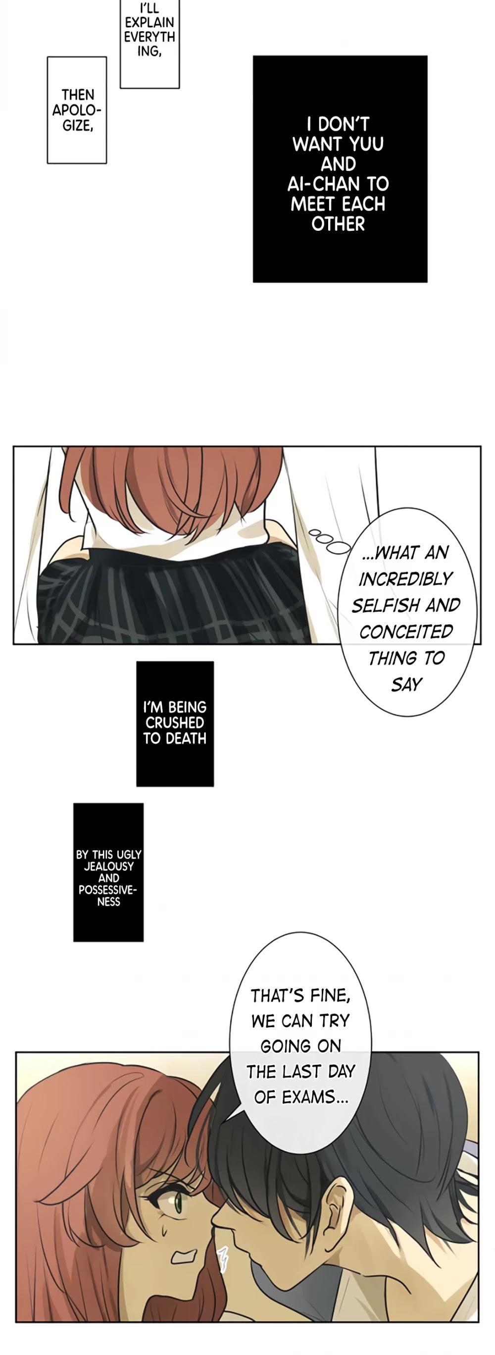Kakao 79% Chapter 203 page 13 - Chapter 203: Let's Go Find It