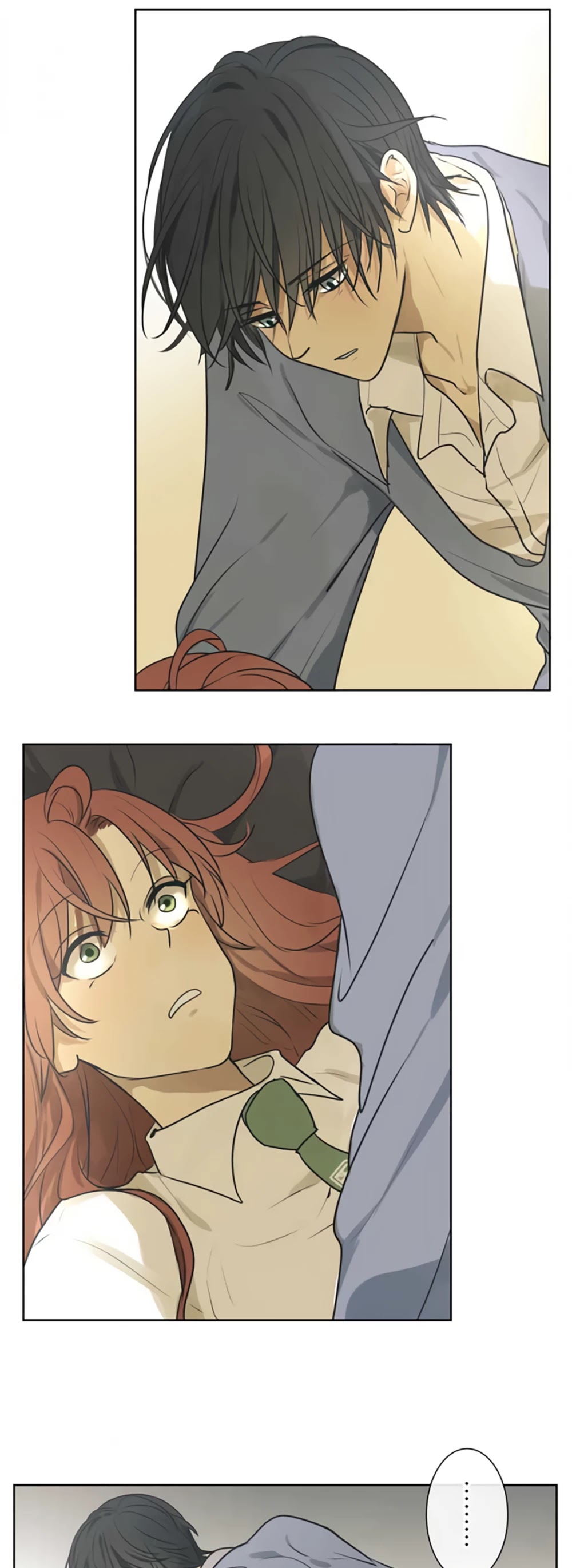 Kakao 79% Chapter 203 page 17 - Chapter 203: Let's Go Find It