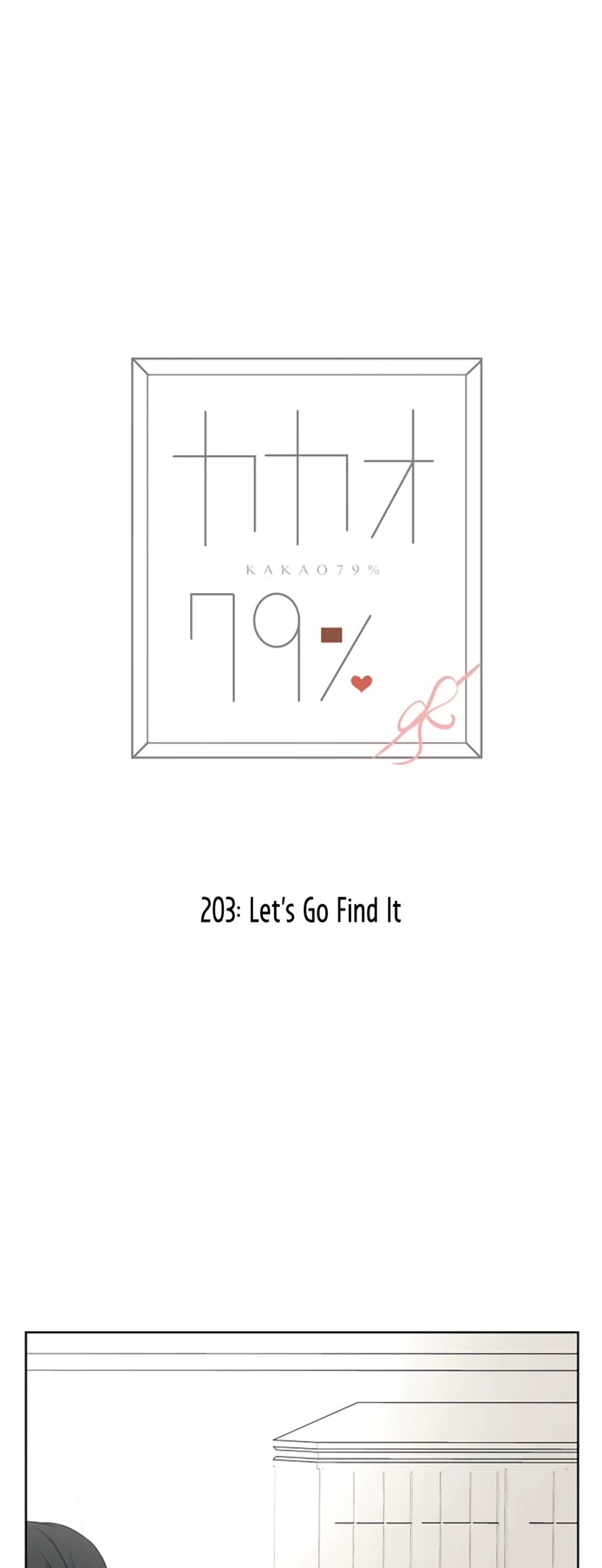 Kakao 79% Chapter 203 page 3 - Chapter 203: Let's Go Find It