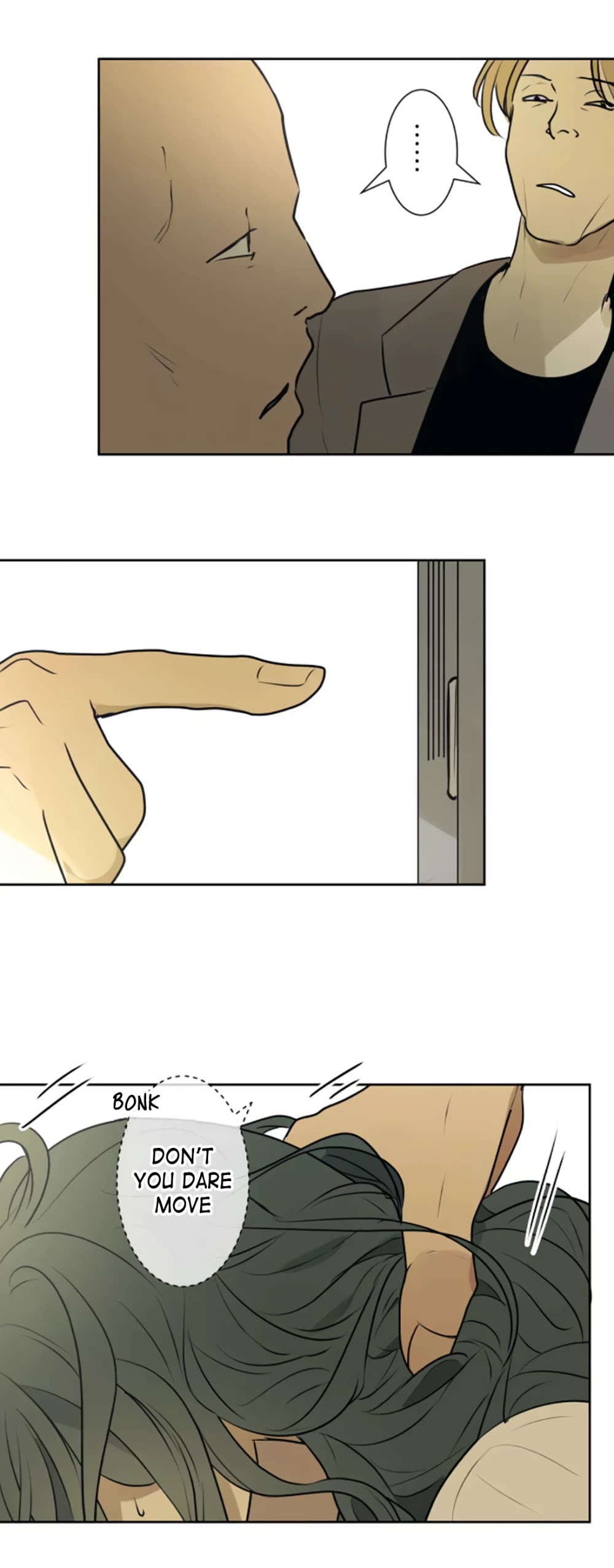 Kakao 79% Chapter 205 page 12 - Chapter 205: Enclosure (10)