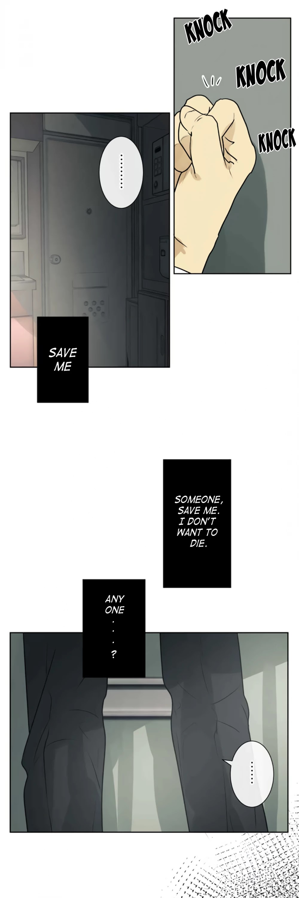 Kakao 79% Chapter 205 page 15 - Chapter 205: Enclosure (10)