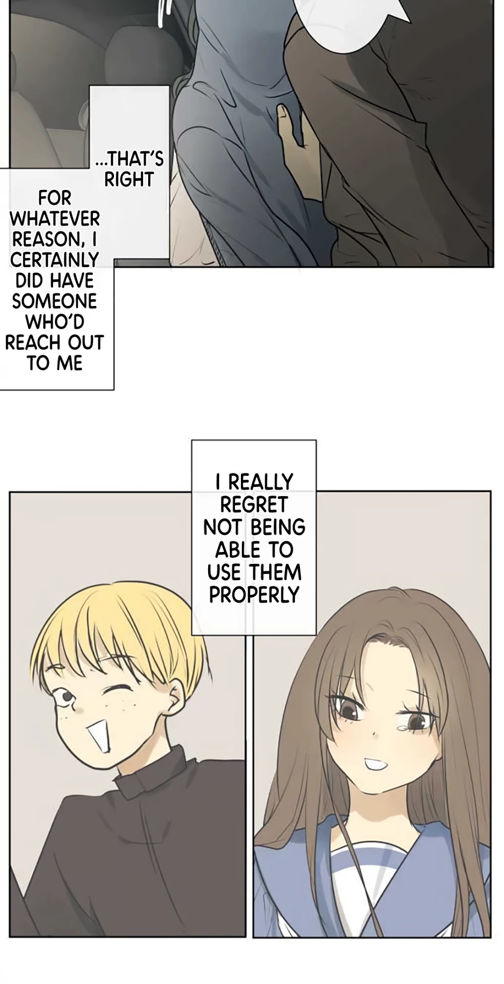 Kakao 79% Chapter 206 page 19 - Chapter 206: Enclosure (11)