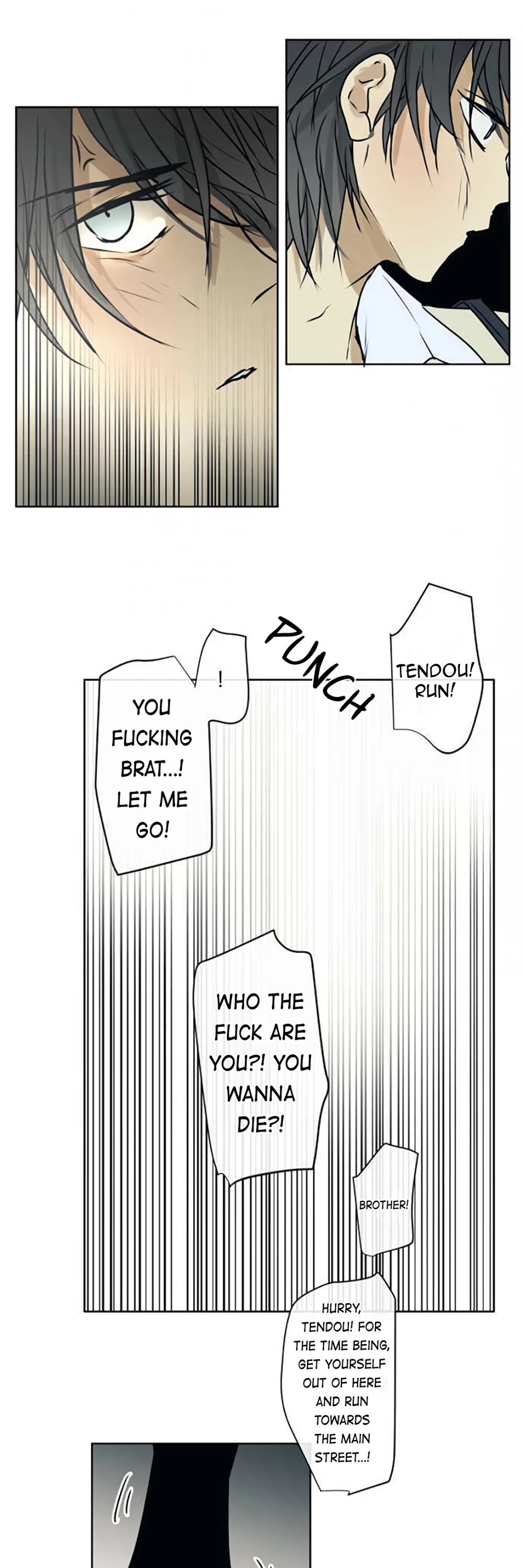 Kakao 79% Chapter 206 page 25 - Chapter 206: Enclosure (11)