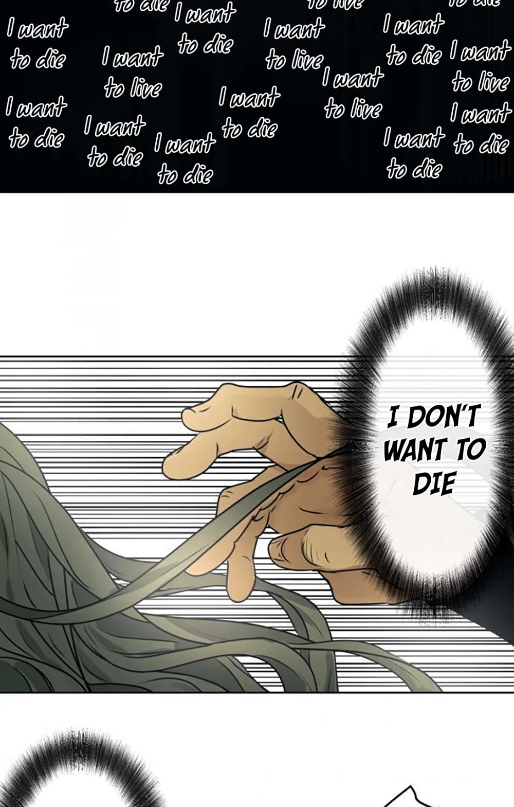 Kakao 79% Chapter 206 page 31 - Chapter 206: Enclosure (11)