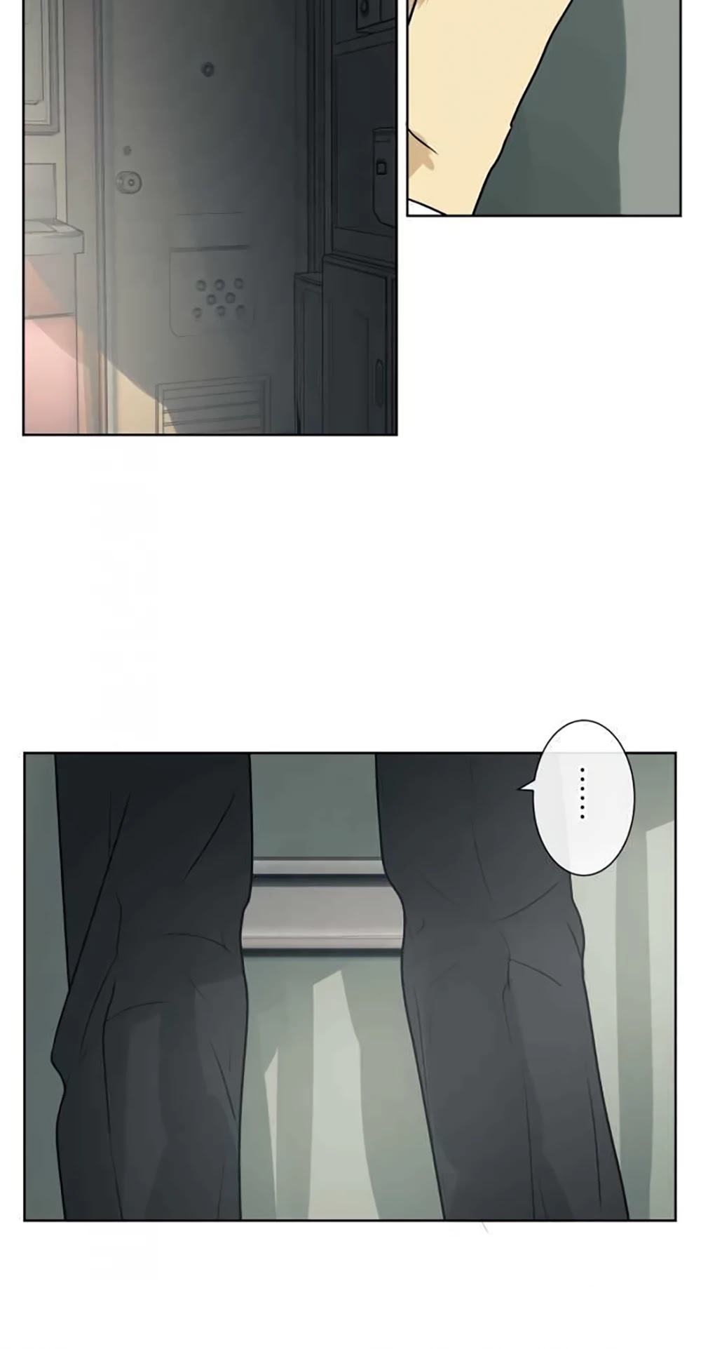 Kakao 79% Chapter 206 page 6 - Chapter 206: Enclosure (11)