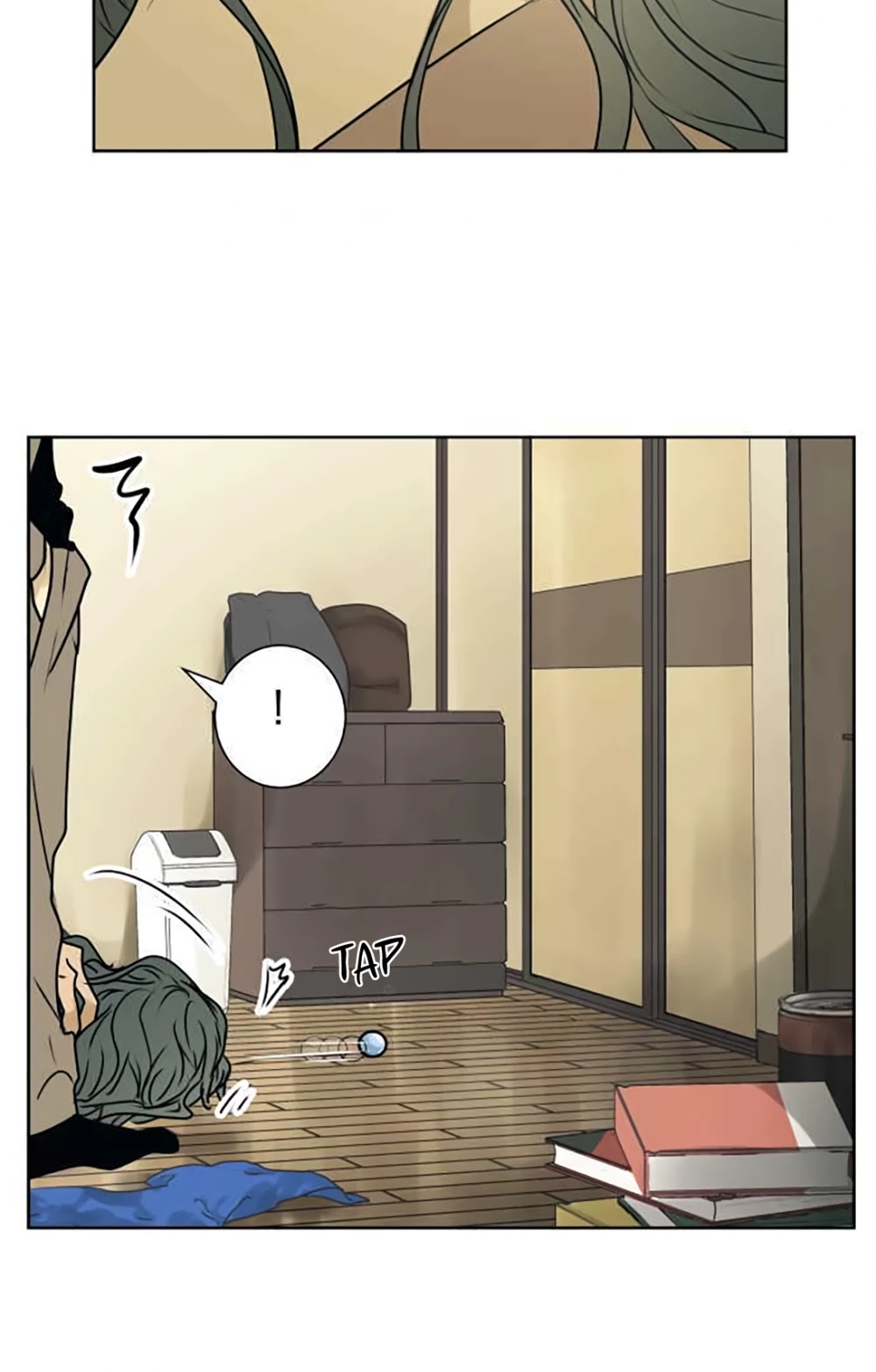 Kakao 79% Chapter 206 page 8 - Chapter 206: Enclosure (11)