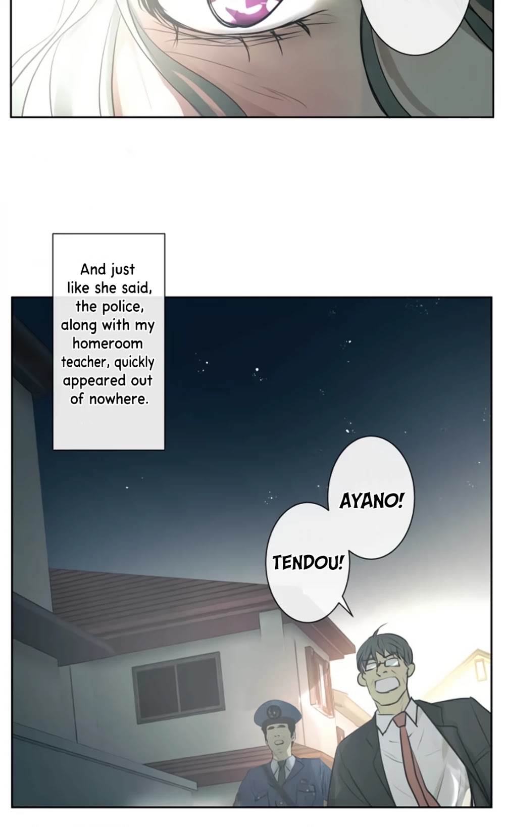 Kakao 79% Chapter 207 page 13 - Chapter 207: Enclosure (12)