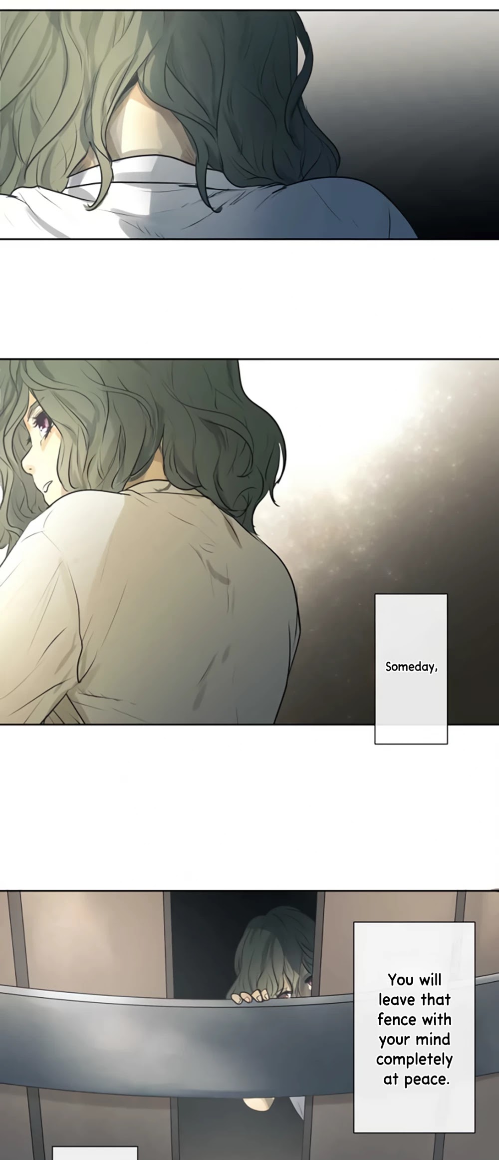 Kakao 79% Chapter 209 page 11 - Chapter 209: Enclosure (14)