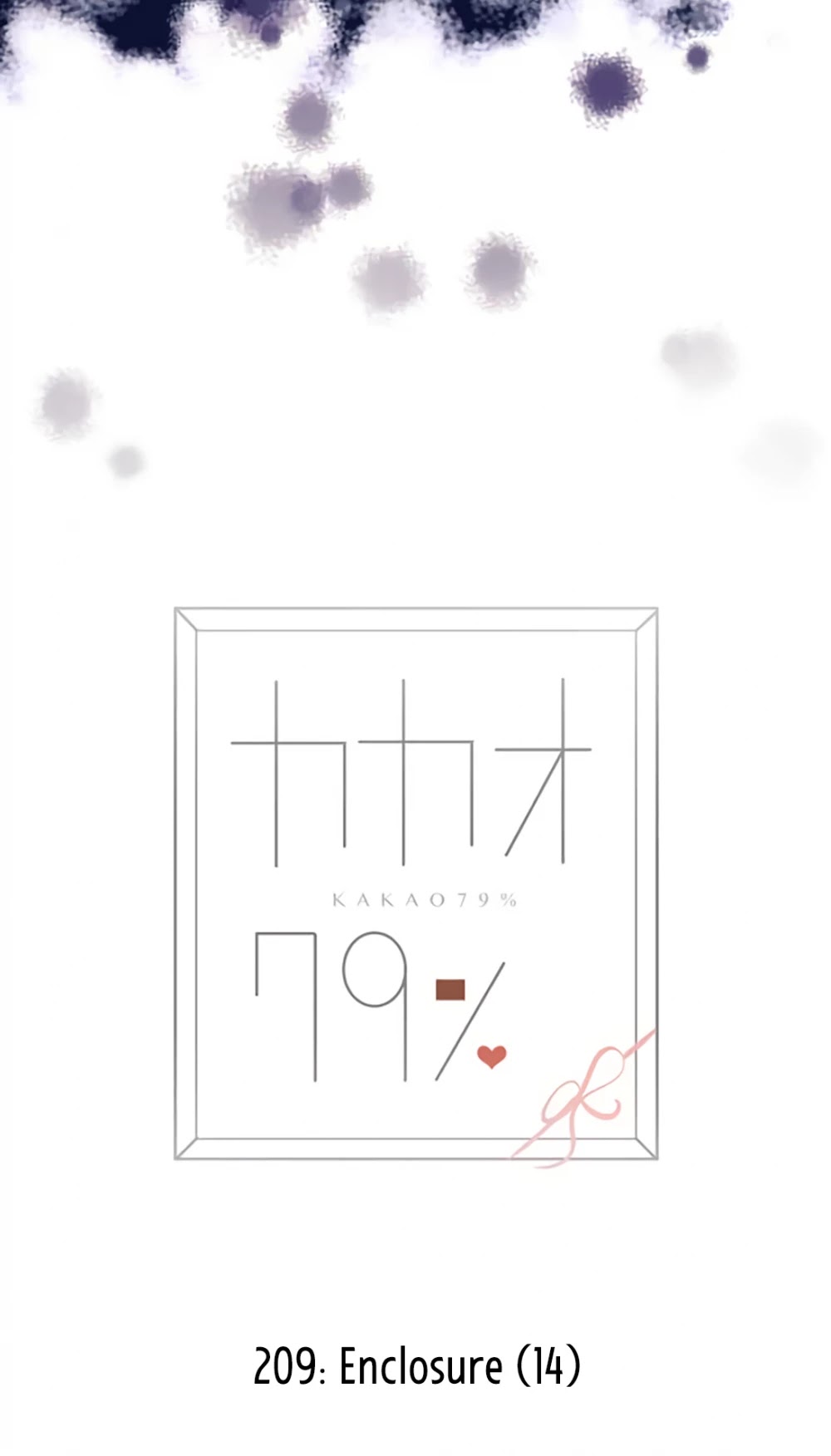 Kakao 79% Chapter 209 page 15 - Chapter 209: Enclosure (14)