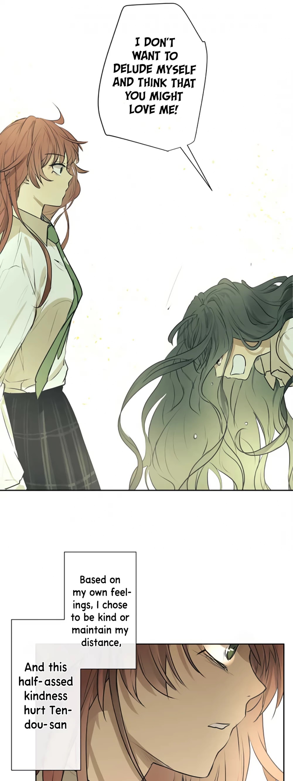 Kakao 79% Chapter 209 page 4 - Chapter 209: Enclosure (14)