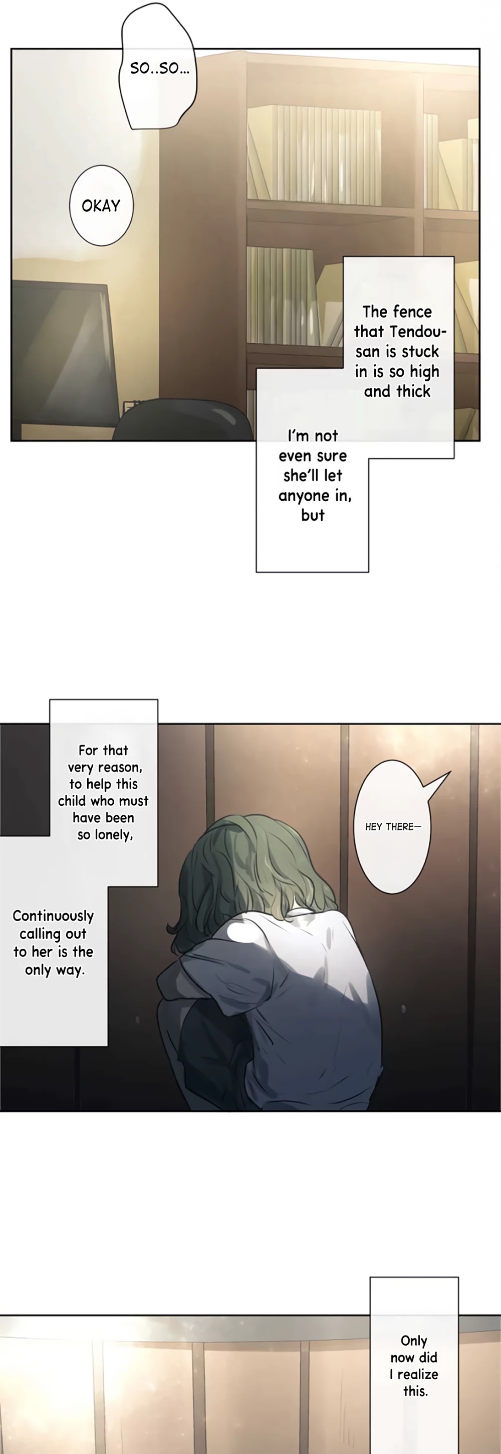 Kakao 79% Chapter 209 page 9 - Chapter 209: Enclosure (14)