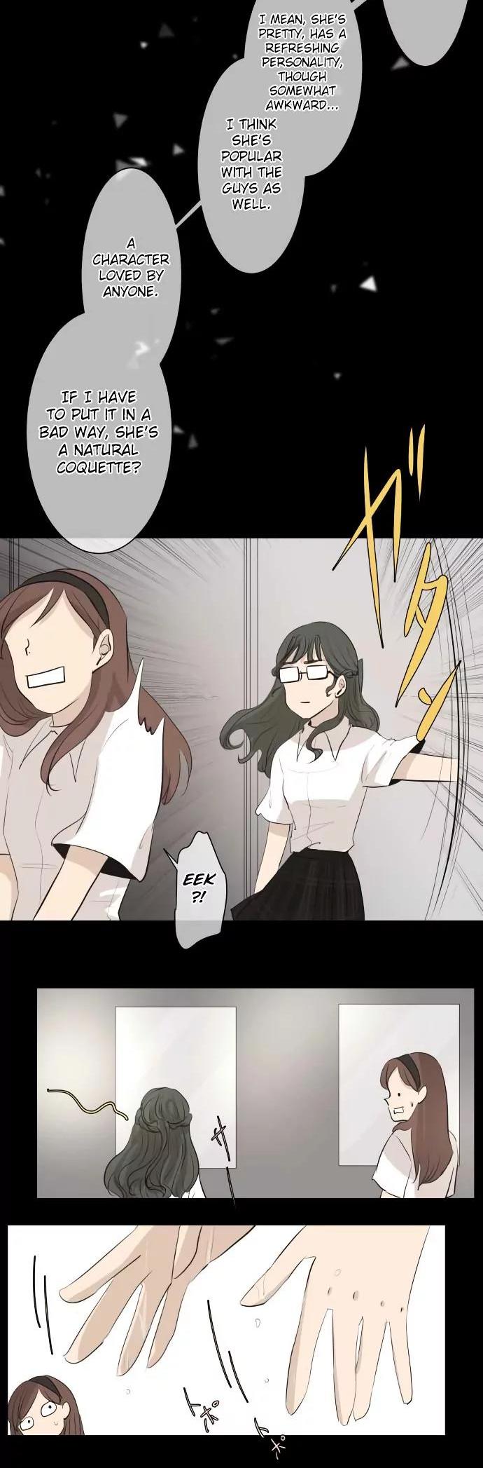 Kakao 79% Chapter 21 page 11 - Chapter 21 : The Two's Study Group (2)