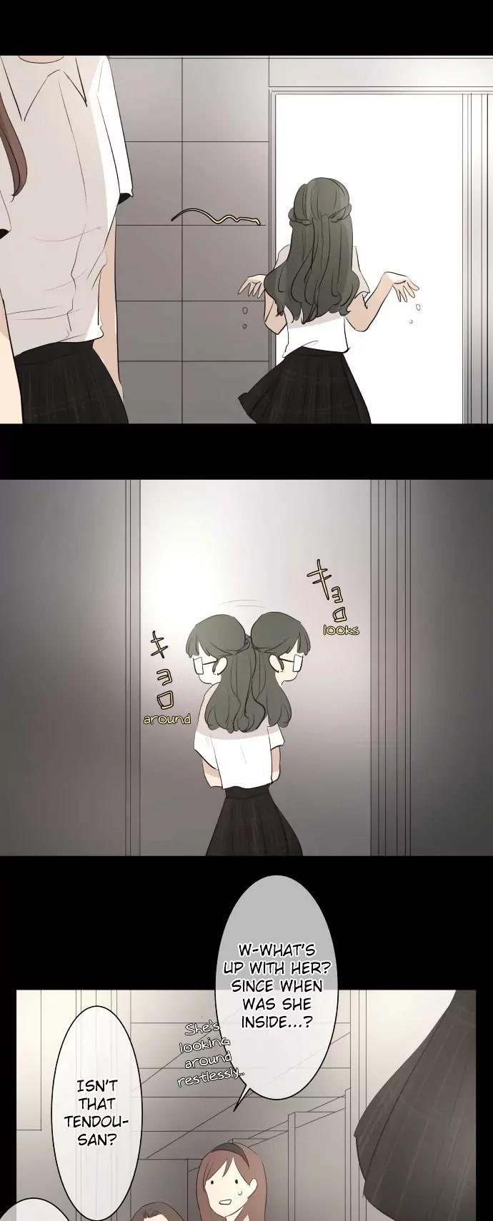 Kakao 79% Chapter 21 page 12 - Chapter 21 : The Two's Study Group (2)