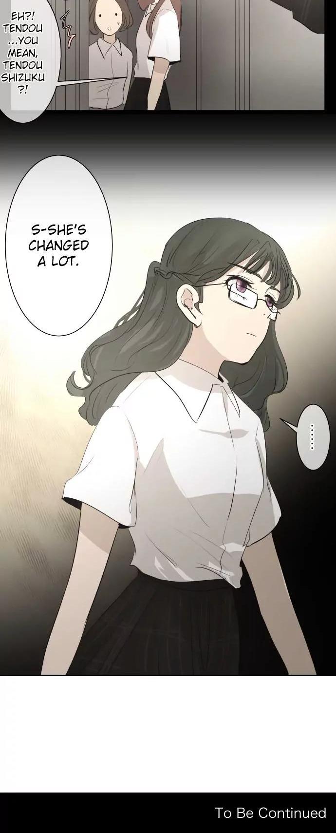 Kakao 79% Chapter 21 page 13 - Chapter 21 : The Two's Study Group (2)