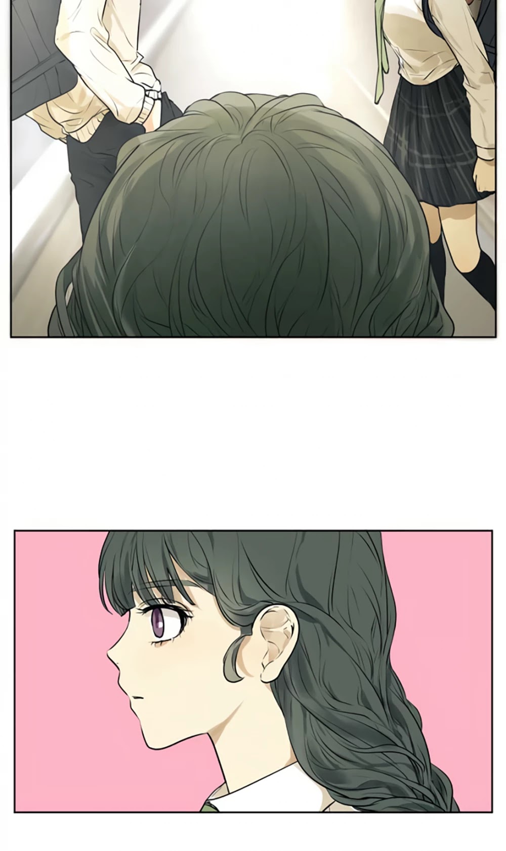 Kakao 79% Chapter 212 page 12 - Chapter 212: Peace Of Mind And Confusion (1)
