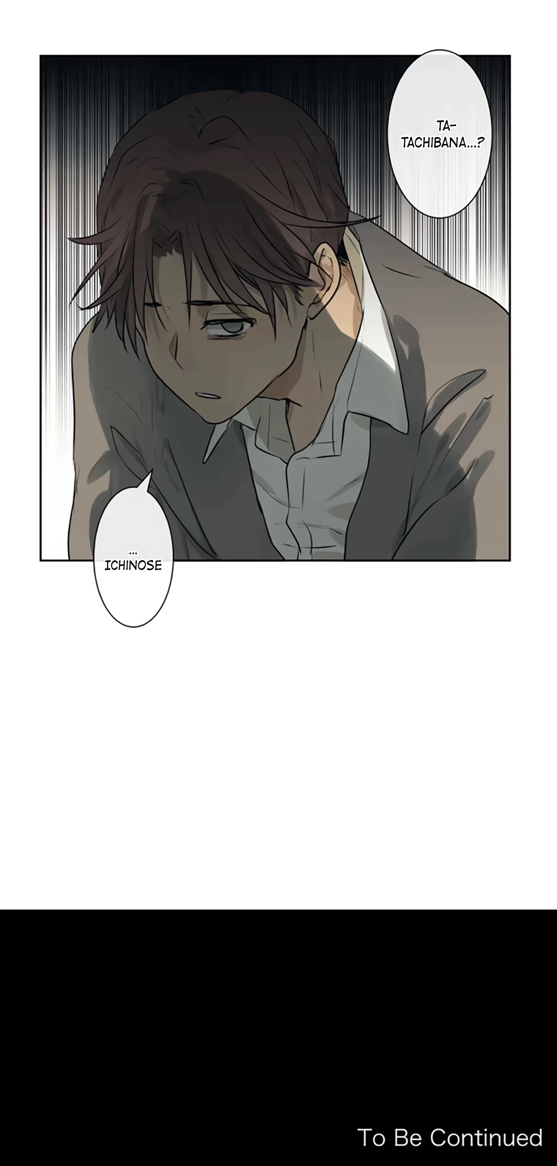 Kakao 79% Chapter 212 page 18 - Chapter 212: Peace Of Mind And Confusion (1)
