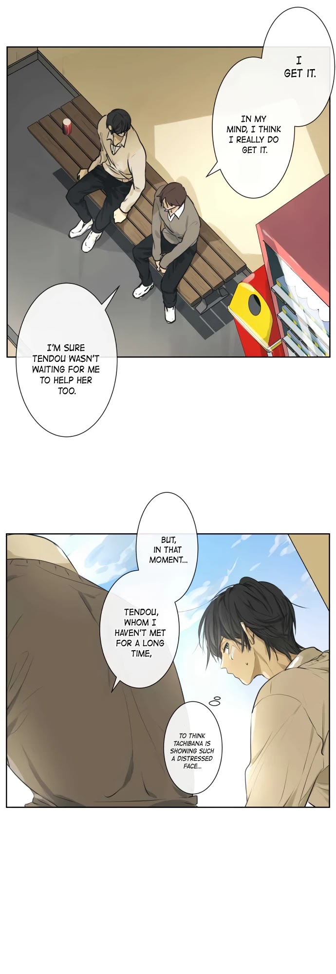 Kakao 79% Chapter 213 page 14 - Chapter 213: Peace Of Mind And Confusion (2)