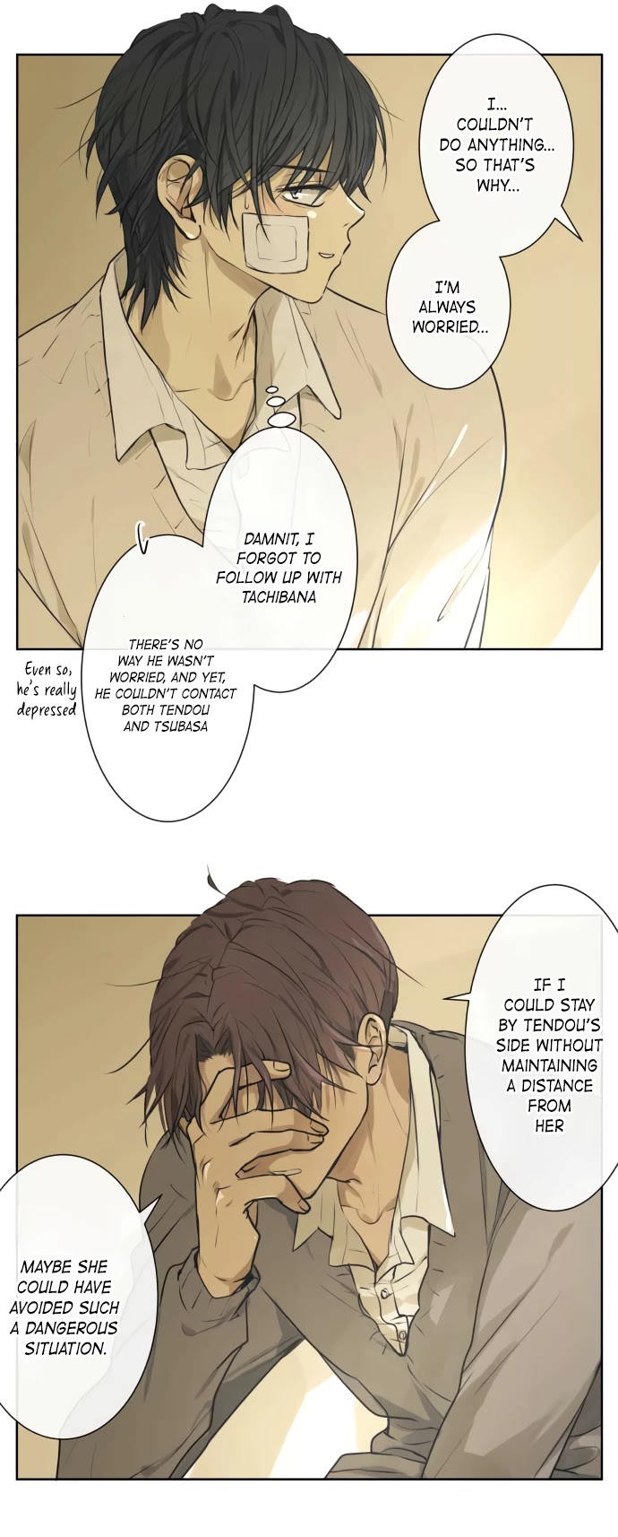 Kakao 79% Chapter 213 page 8 - Chapter 213: Peace Of Mind And Confusion (2)