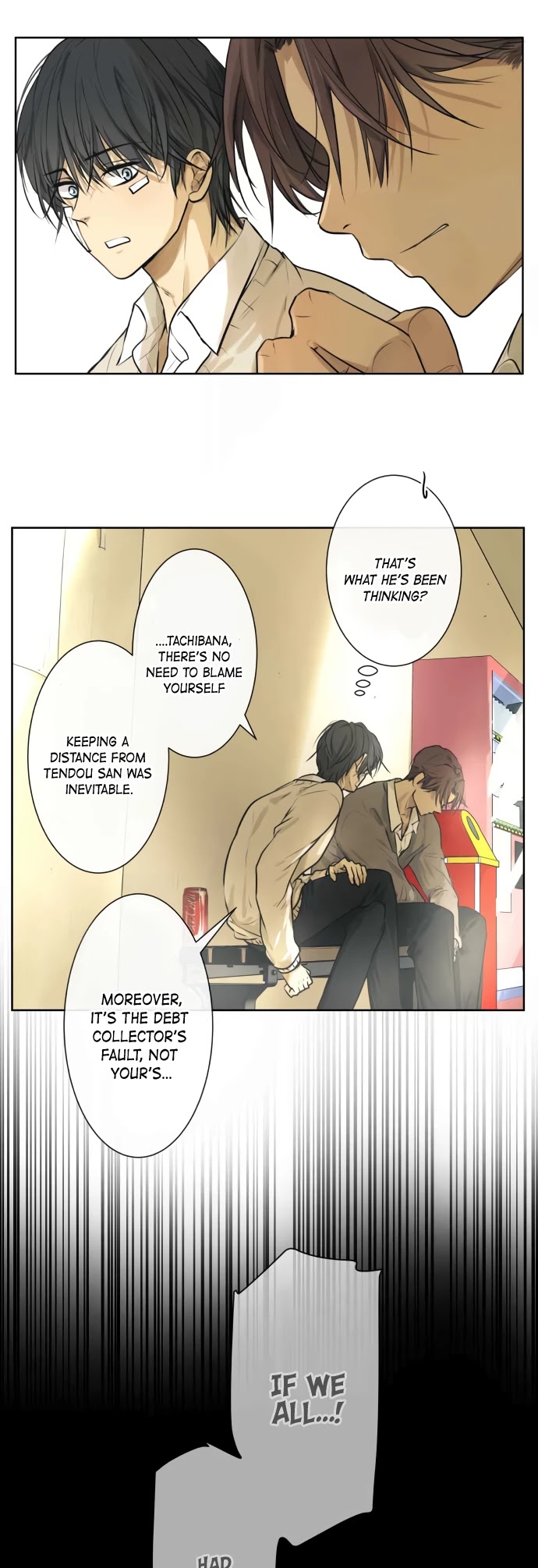 Kakao 79% Chapter 213 page 9 - Chapter 213: Peace Of Mind And Confusion (2)