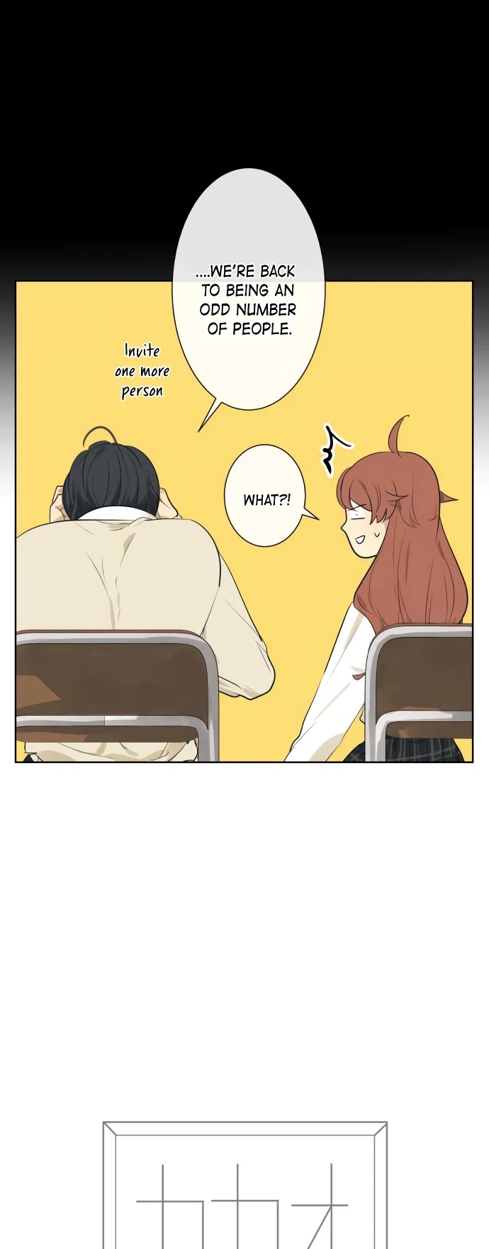 Kakao 79% Chapter 214 page 12 - Chapter 214: Confusion And Desire
