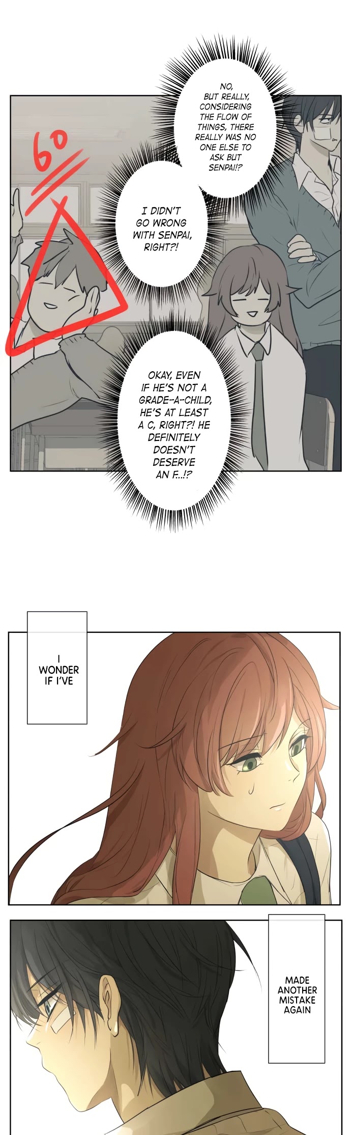 Kakao 79% Chapter 214 page 16 - Chapter 214: Confusion And Desire