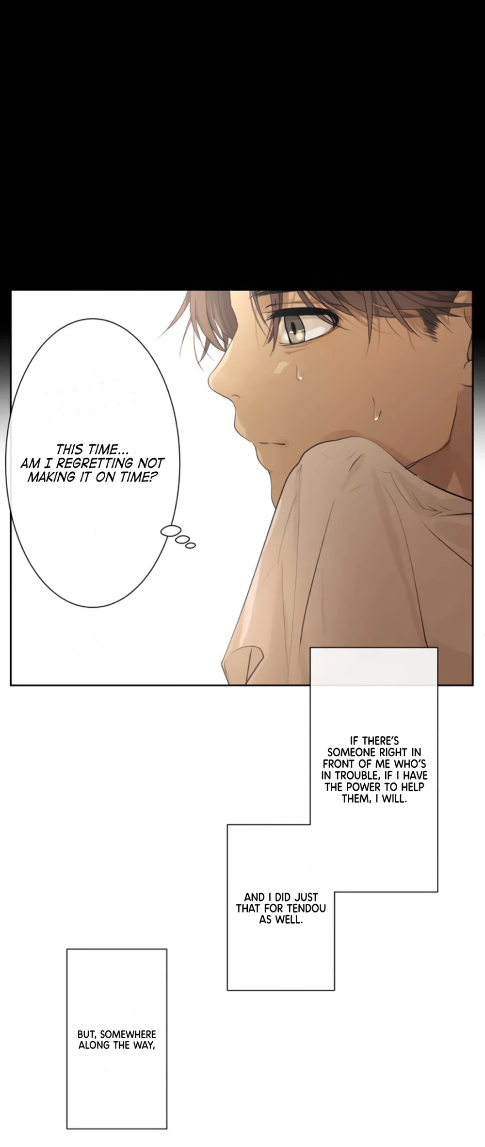 Kakao 79% Chapter 216 page 13 - Chapter 216: Chilling (1)