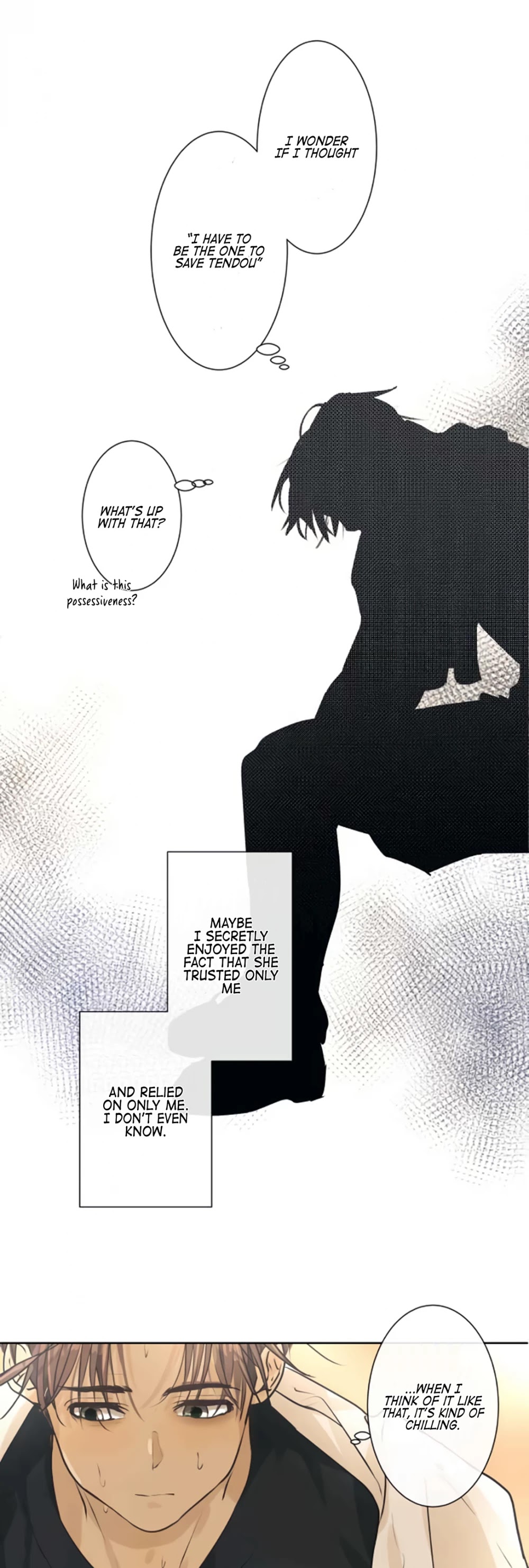 Kakao 79% Chapter 216 page 14 - Chapter 216: Chilling (1)