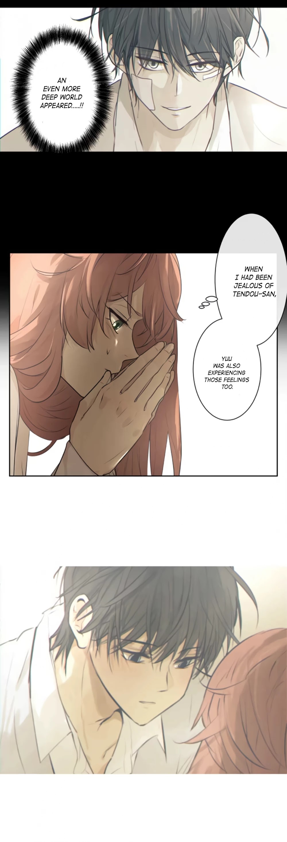 Kakao 79% Chapter 217 page 6 - Chapter 217: Chilling (2)