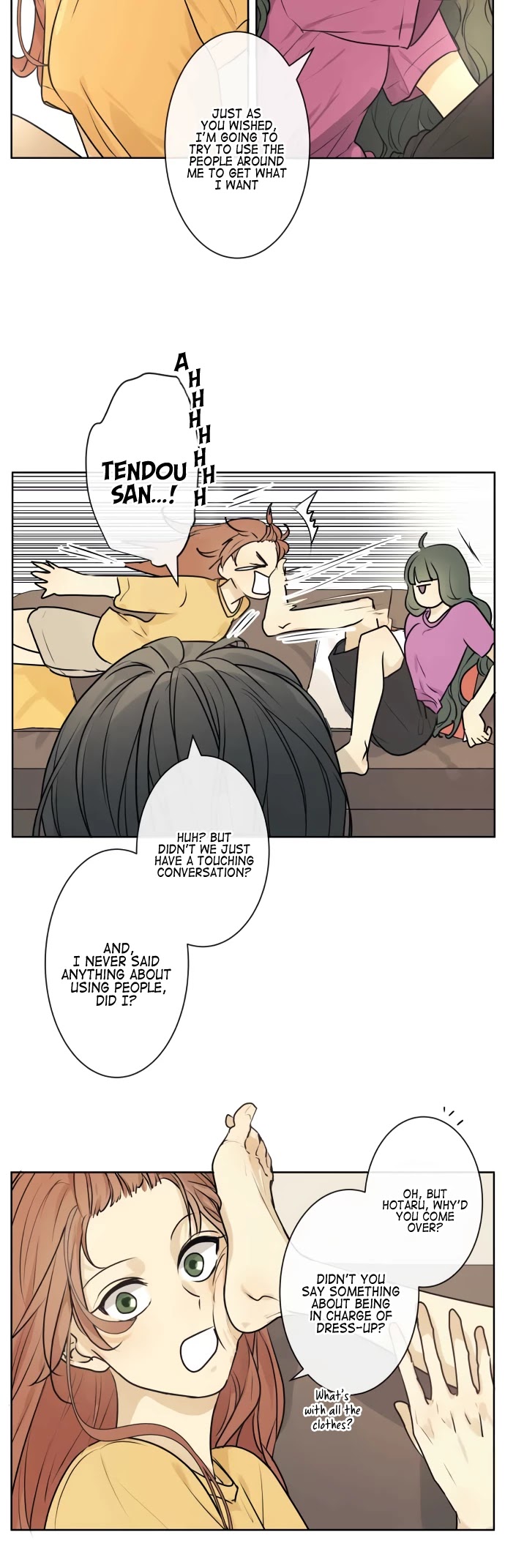 Kakao 79% Chapter 219 page 13 - Chapter 219: Let's Go To The Amusement Park (1)