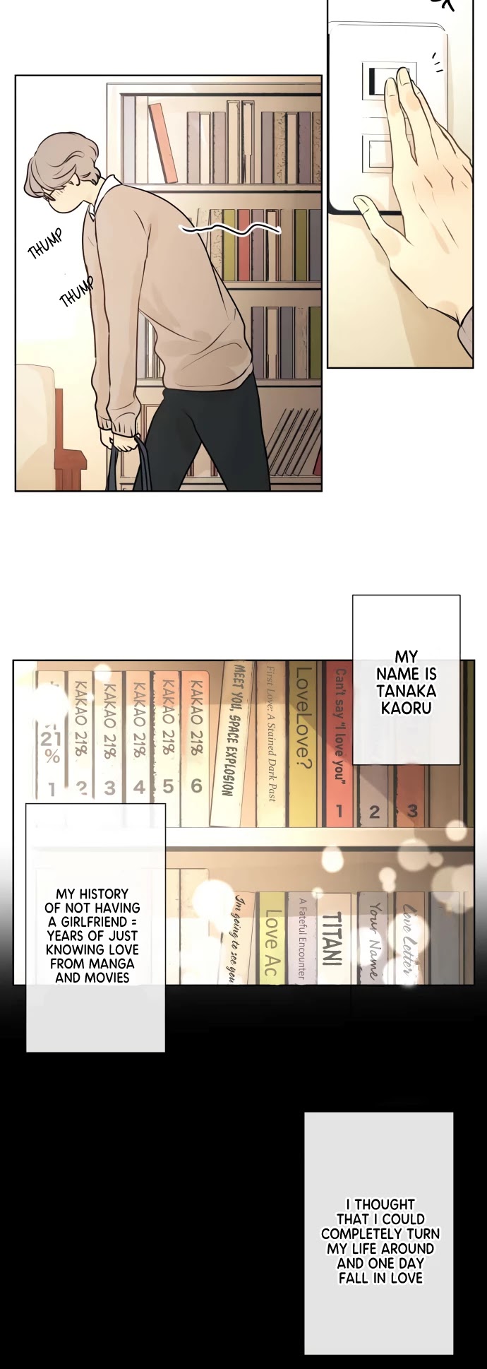 Kakao 79% Chapter 220 page 3 - Chapter 220: Let's Go To The Amusement Park (2)