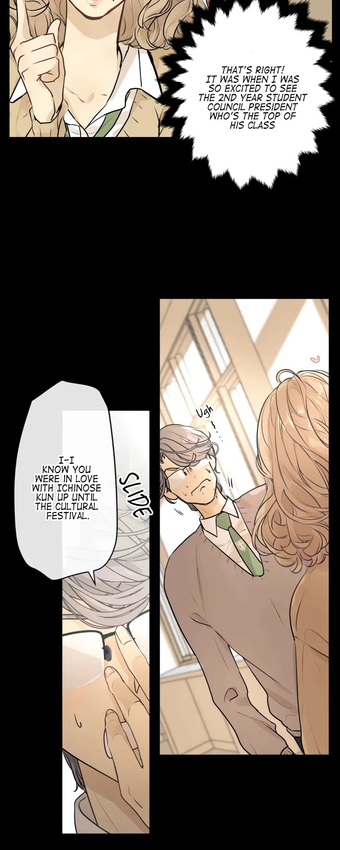 Kakao 79% Chapter 220 page 7 - Chapter 220: Let's Go To The Amusement Park (2)