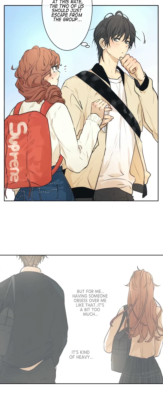 Kakao 79% Chapter 221 page 12 - Chapter 221: Let's Go To The Amusement Park (3)