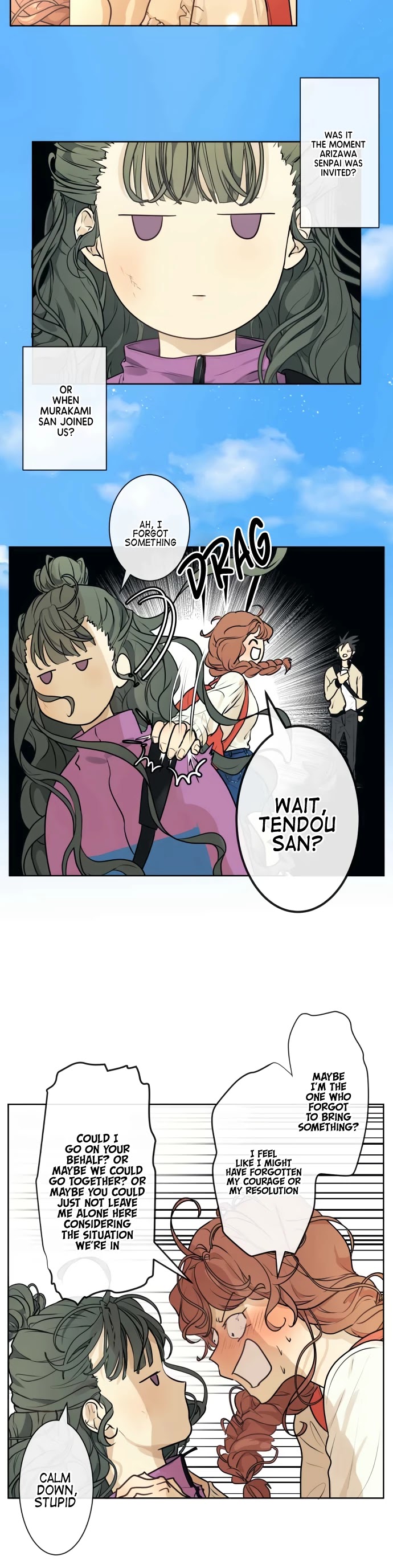 Kakao 79% Chapter 221 page 3 - Chapter 221: Let's Go To The Amusement Park (3)