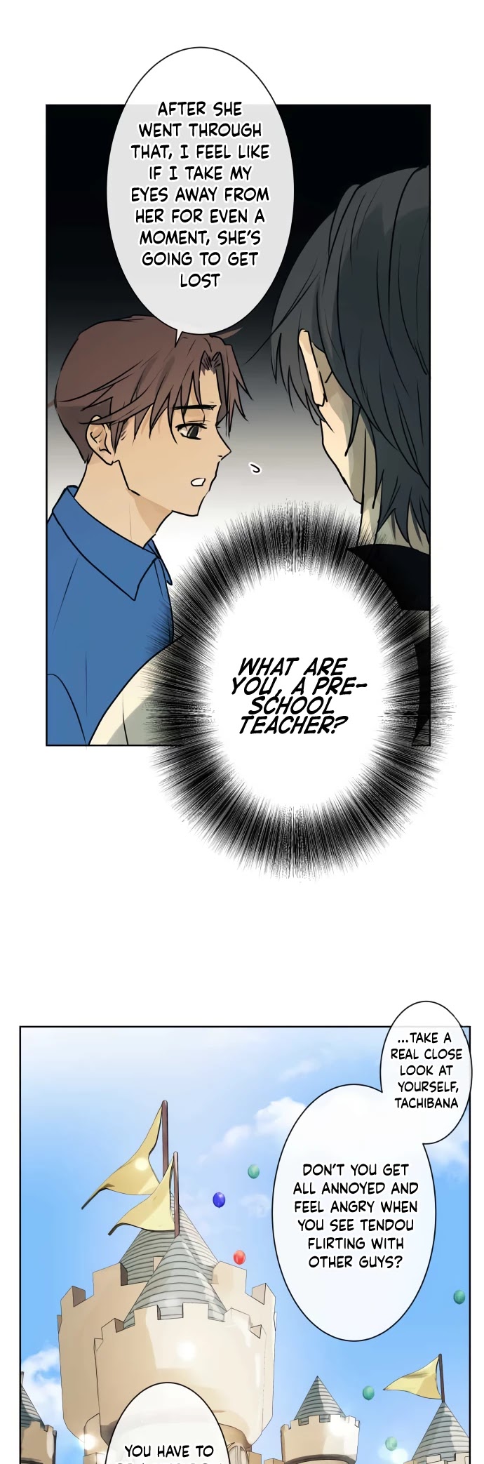 Kakao 79% Chapter 222 page 14 - Chapter 222: Let's Go To The Amusement Park (4)