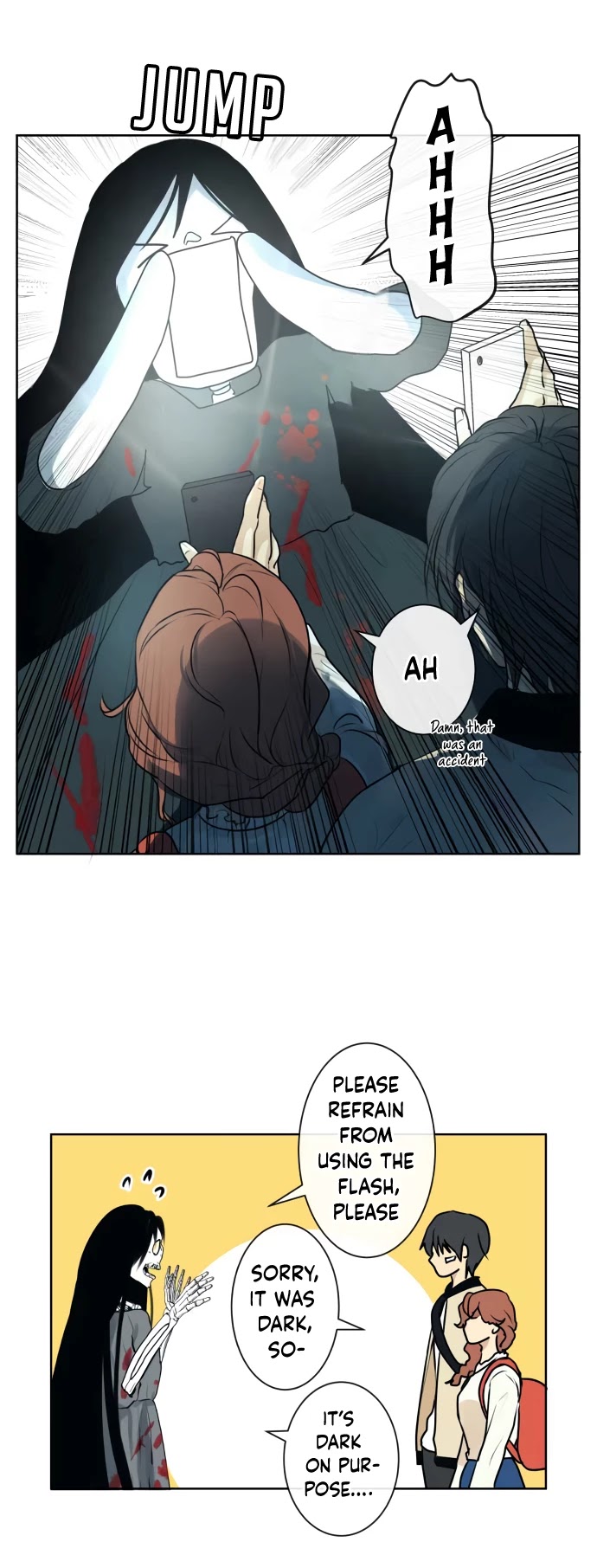 Kakao 79% Chapter 224 page 12 - Chapter 224: Let's Go To The Amusement Park (6)