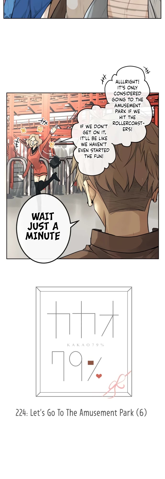 Kakao 79% Chapter 224 page 3 - Chapter 224: Let's Go To The Amusement Park (6)