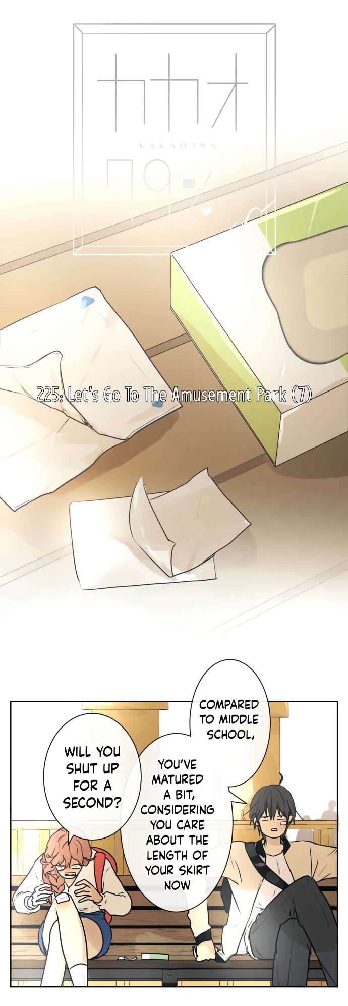 Kakao 79% Chapter 225 page 7 - Chapter 225: Let's Go To The Amusement Park (7)