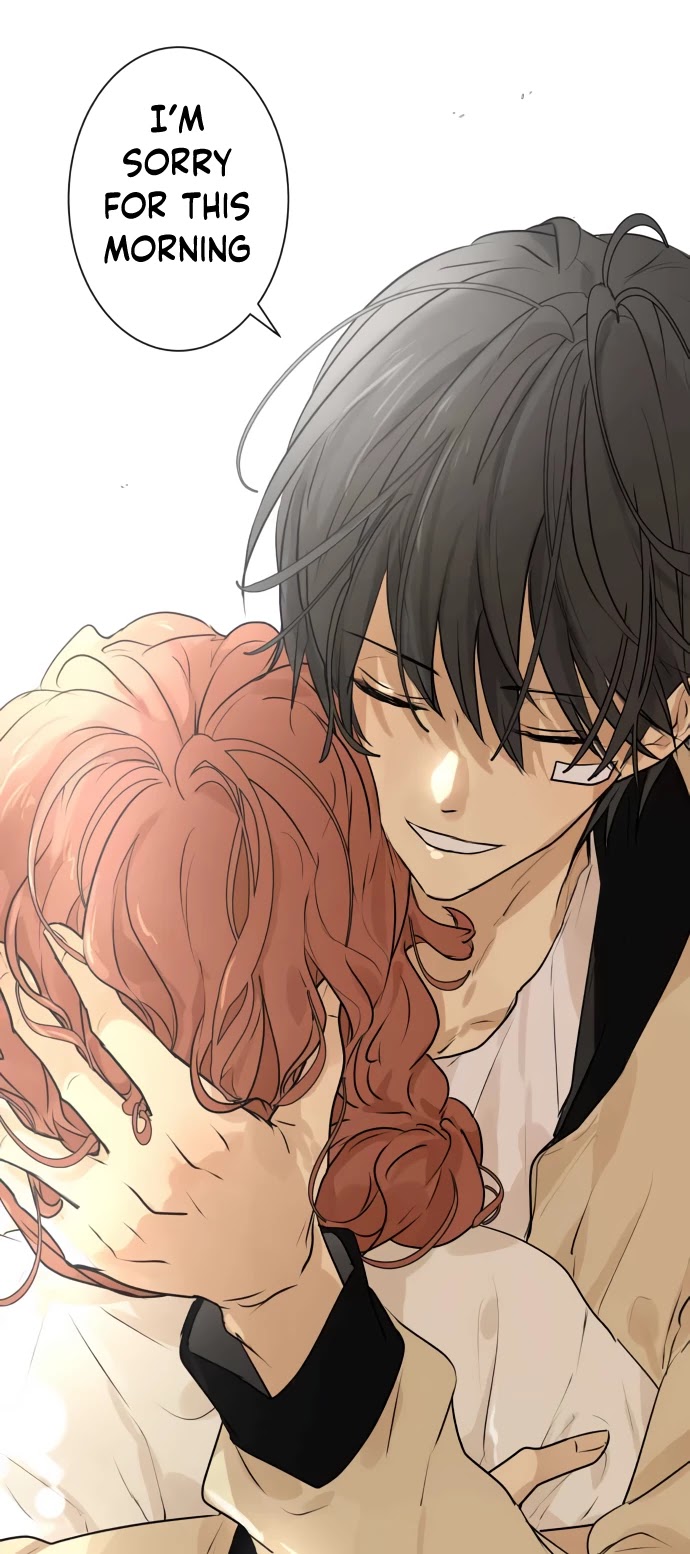Kakao 79% Chapter 226 page 16 - Chapter 226: Let's Go To The Amusement Park (8)