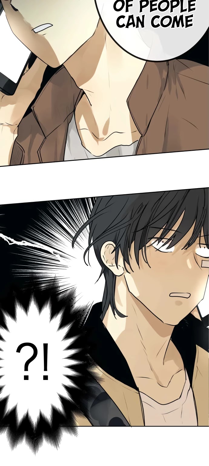 Kakao 79% Chapter 226 page 3 - Chapter 226: Let's Go To The Amusement Park (8)