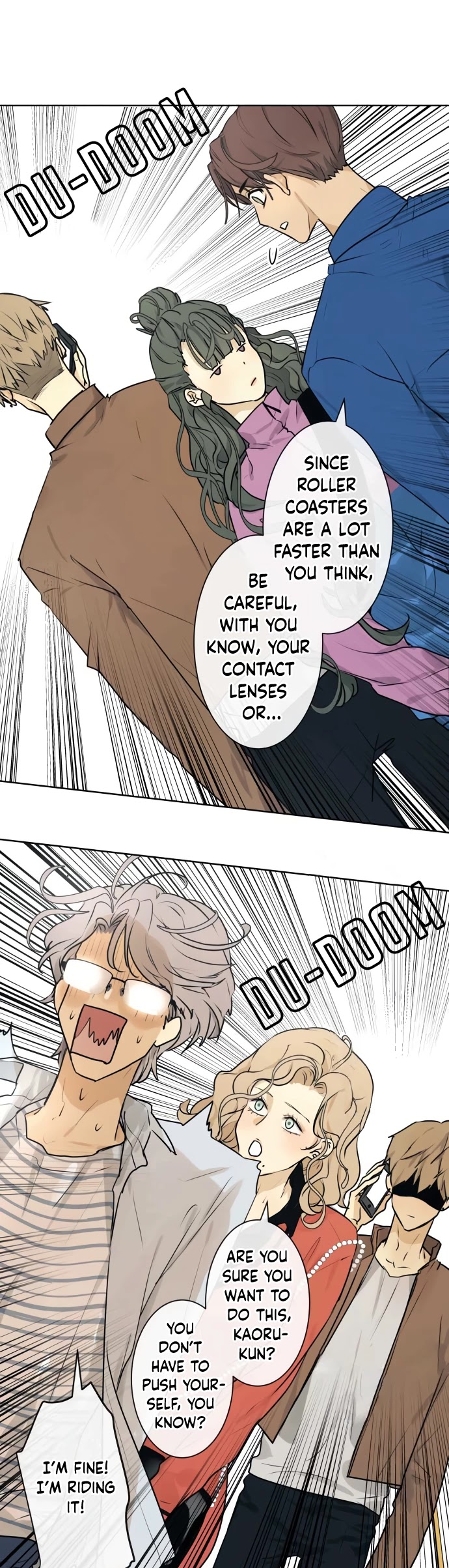 Kakao 79% Chapter 226 page 4 - Chapter 226: Let's Go To The Amusement Park (8)