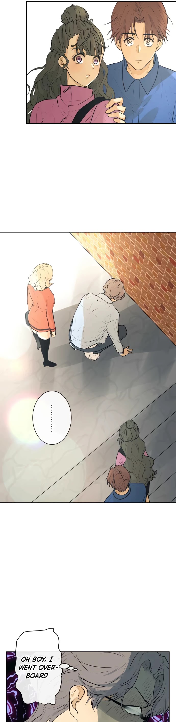 Kakao 79% Chapter 227 page 17 - Chapter 227: Let's Go To The Amusement Park (9)